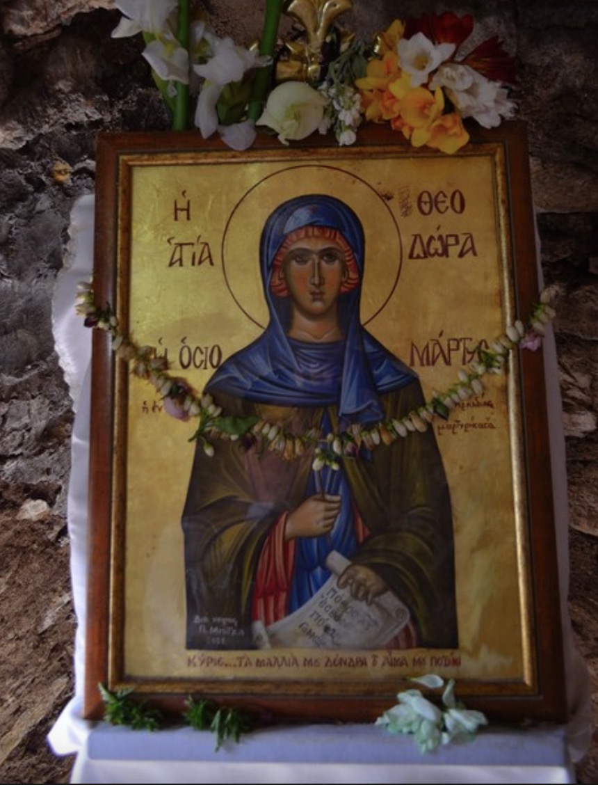 святая феодора святая феодора