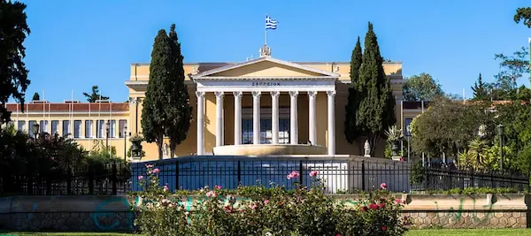 Заппио Афины