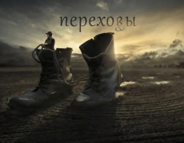 Дельфы: вид на археологический комплекс