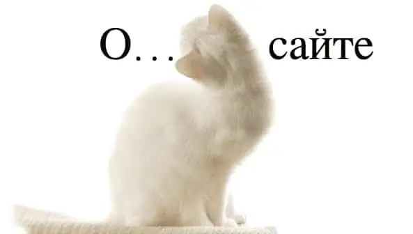 Официальный сайт русскоязычного экскурсовода по Афинам Алексея Элпиадиса