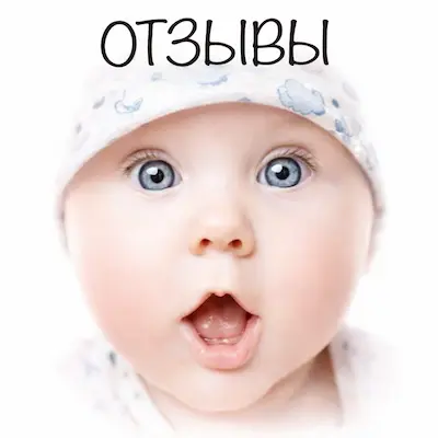 Отзывы туристов о гиде в Афинах Алексее Элпиадисе