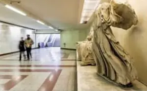 Археология в метро