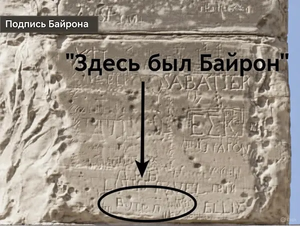 Вид на море