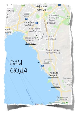 Набережная Набережная