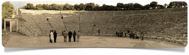 епидавр епидавр