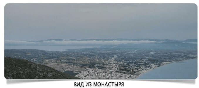 Монастырь Потапия  Монастырь Потапия