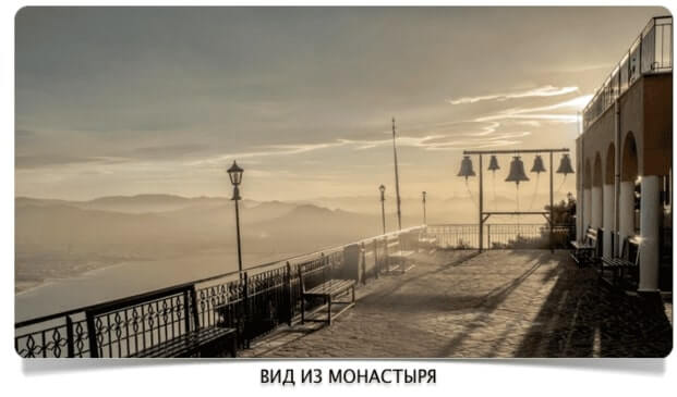 Монастырь Патапия  Монастырь Патапия