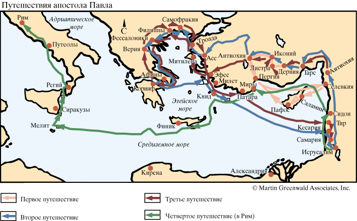 Путешествия апостола павла карта