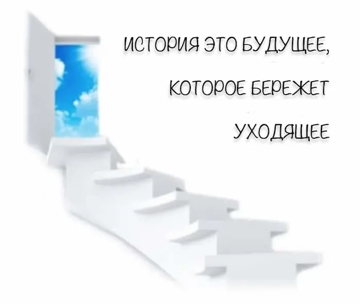 Исторические экскурсии по Афинам на русском языке