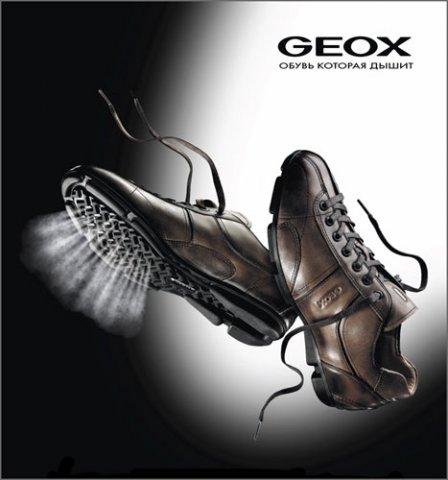 GEOX  ул. Эрму 65  Женская мужская и детская качественная обувь каталог от  GEOX вы можете посмотреть тут.  www.geox.com