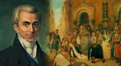 Памяти Иоанна Каподистрия