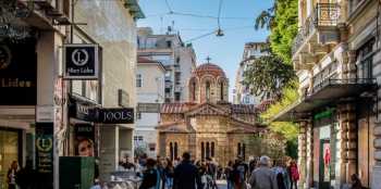 Улица Гермеса (Ерму) шопинг в Аифнах