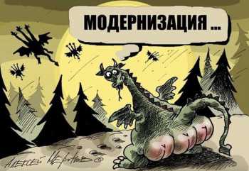 Берегите детей, и с началом пасхального поста.