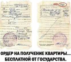 Экономическое обоснование пропаганды нетрадиционной семьи