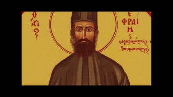 Монастырь св Ефрема в Неа Макри под Афинами