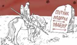 Колоться или не колоться? Ложный вопрос