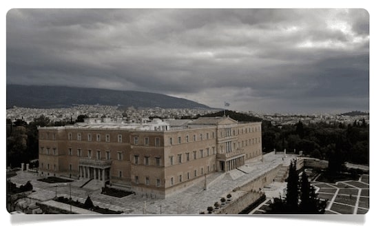 Парламент Афин